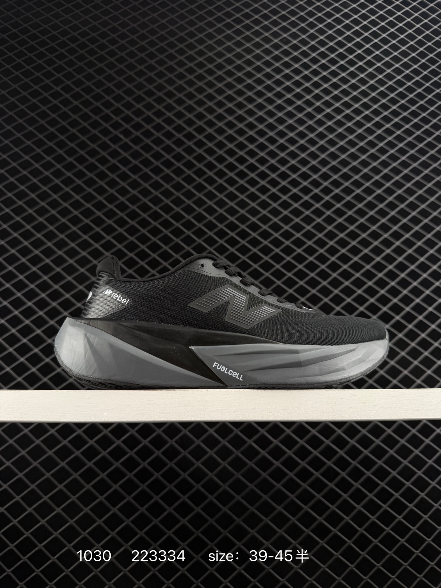 New Balance NB  RC ELITE